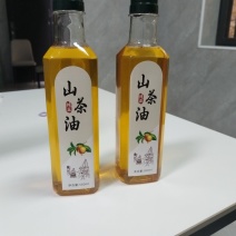 湘西山茶油