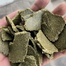 麻渣
