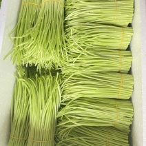 新鲜芦篙直供，口感鲜嫩，健康**！