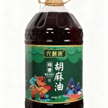 农麒猿胡麻油甘肃省庆阳市物理压榨工艺5升装，二级