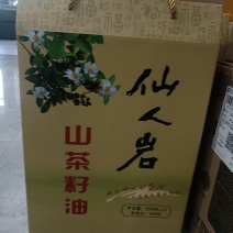 山茶籽油，大量供应，品质保证，保质保量，量大价优