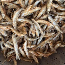香酥开肚小河鱼干地摊电商批发面粉鱼有盐油炸鱼干干鱼