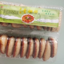 青海青稞饼