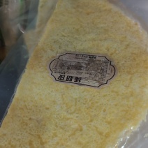 奶皮子箱50张一张10元现做现发