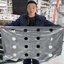 地膜定制打孔