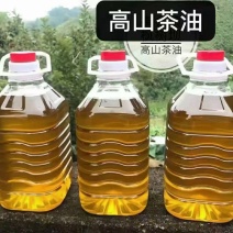 正宗高山茶油，假一赔十