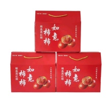 纸箱定制礼盒包装水果箱蔬菜箱定制工厂直供量大从优