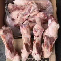 3548后肘骨，这个货非常好，**推荐