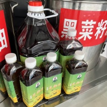 农家小榨菜籽油2.5升到25升各种规格包装齐全