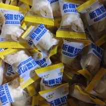 新疆奶醇，休闲食品