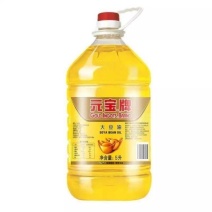 元宝牌一级大豆油5L桶装餐饮专用商用批发