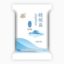 精制食用盐深井盐鲁祥河北全境出货