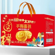 礼盒面包一提18元，厂家发货