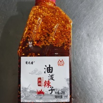热销**香气怡人，香辣可口，夹馍拌菜拌面