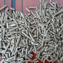 生物质颗粒燃料，厂家直销，价格美丽