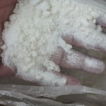 副产品硫酸镁肥