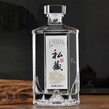 山峡酒官渡，过年送亲友，我家私藏酒，欢迎诚信朋友咨询