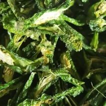 青干辣椒