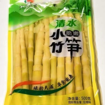 小竹笋清水小竹笋包装竹笋