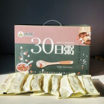 2026年新八宝粥米/杂粮粥米批发零售团购电商