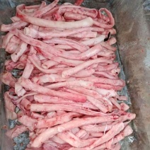 羊心管