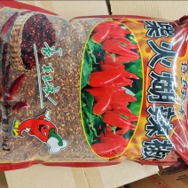 柴火煳辣椒面，厂家直供量大从优，新鲜日期发货