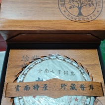 处理普洱茶饼，100套，只要46
