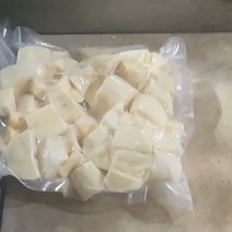 切粒黄肉木薯