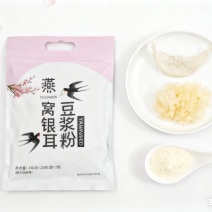 燕窝银耳豆浆粉