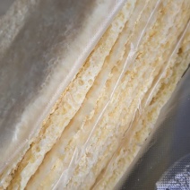 奶皮子