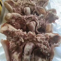 熟羊脸