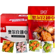奥尔良电商源头工翅中翅根琵琶腿全翅奥尔良系列腌制翅中鸡翅