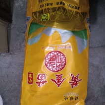 各种二手包装袋，编织袋！单彩，双彩八九十成新包装袋