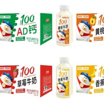 乳酸菌饮品，厂家直销