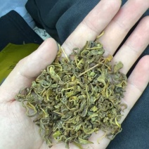 手工黄金芽