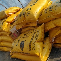 长春信德牛饲料