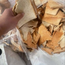面包下脚料
