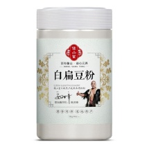 纯白扁豆粉云南老牌子白色扁豆打粉新鲜小扁豆凉粉