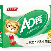 AD钙乳酸菌礼盒