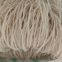粉丝