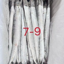 干冰大规格以清空小规格的少量