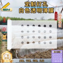 地膜，二膜，大棚膜，无滴膜