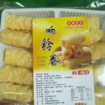 优质响铃卷