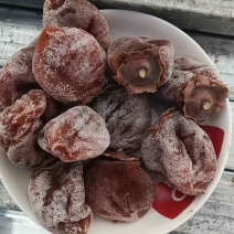 山西老树柿饼吊饼