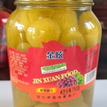 遵化市金炫食品厂葡萄罐头大量现货一手货源口感好
