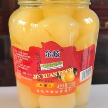 遵化市金炫食品厂梨球罐头大量现货一手货源口感好