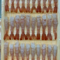 托盘甜虾工厂直销