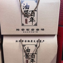 香油礼盒装走亲串友的礼品选择欢迎来电价格优惠