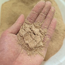 三七混合糠，厂家直出可定包607090斤