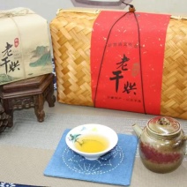 精品沂蒙山特产老干烘茶叶茶厂直发质量保证无中间商赚差价！